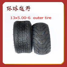 Vehículo eléctrico plegable 13X5.00-6 neumáticos 500-6 neumáticos cortadora de césped motor de gasolina neumáticos kart de playa