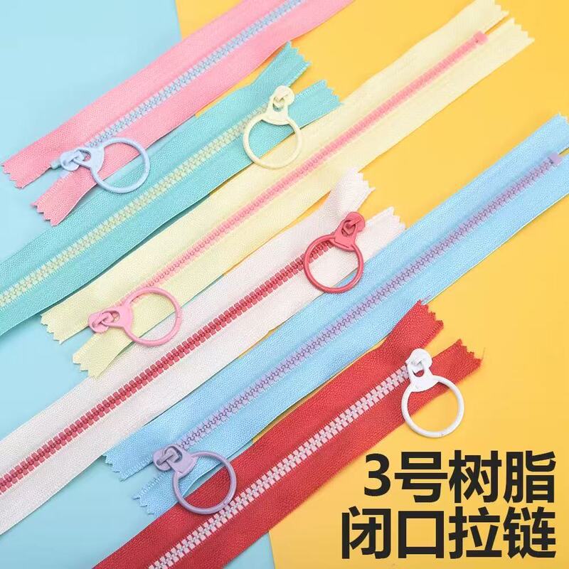 3号樹脂キャンディーカラークローズドテールショートジッパー DIYキャンバスバッグ用ジッパー カラフルペンケース/ハンドバッグ/バッグ用ジッパー|undefined
