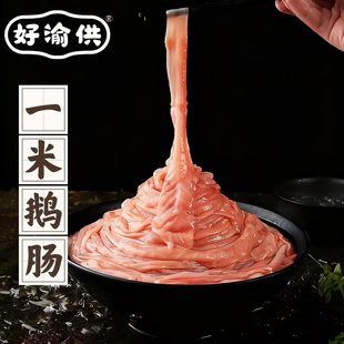 ���r�Z�c��ϴ��̎��180g���r����ų��Z�c���û��ʳ�İ��Ʒ��Ʒ