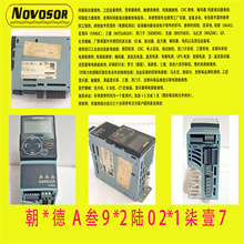 Vaconΰ�ϱ�Ƶ��NXL00015-C1N0SSS-AA&nbsp;ά�����