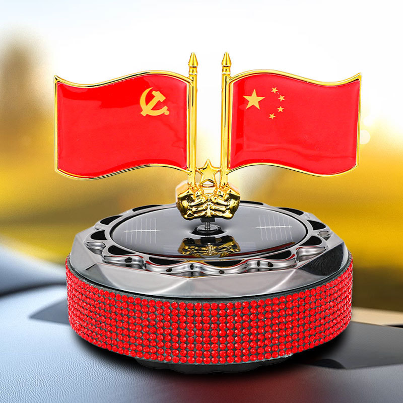 创意旗帜太阳能车载香薰遇光旋转持久清香汽车摆件国旗党旗装饰品|undefined