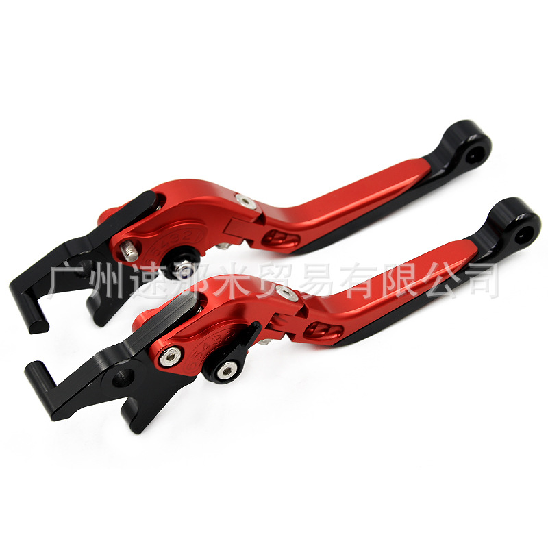Suitable for Rgv250 1988-1998 Motorcycle Modification Parts, Brake Clutch Handlebar Lever Modification Parts
