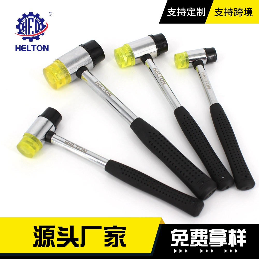 Молоток для установки стальных труб, специализированный для дверей, окон, полов и полок, износостойкий, нескользящий, взрывобезопасный, ударопрочный, усиленный.