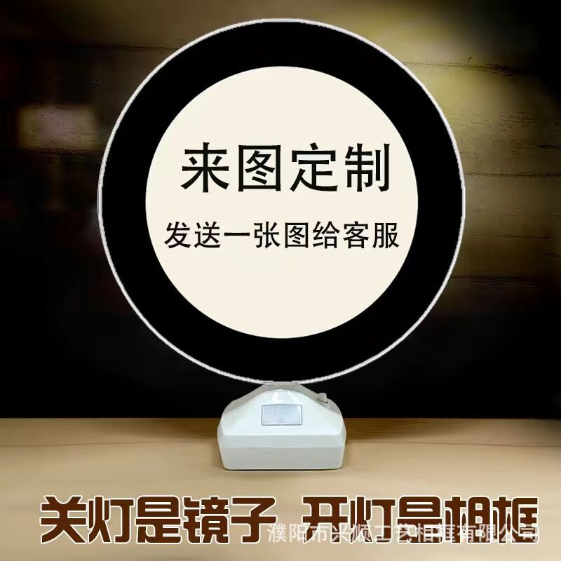 QQ图片20230408100729