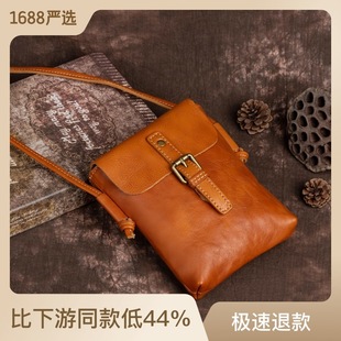 �ų�����ƤŮ���͹���ˇ��ֲ��ƤС�����s�ٴ����μ�б���֙C��