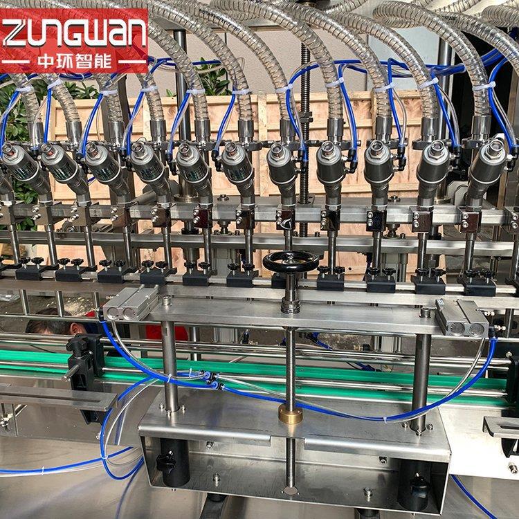 ZHG-DGW全自动单工位 膏体灌装机 阿胶膏灌装设备灌装机械是中环