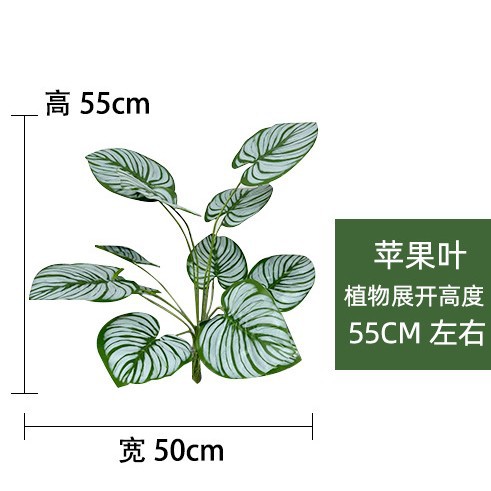 Venta al por mayor decoración interior planta accesorios de pared simulación pequeña planta verde maceta decoración falsa planta simulación mango paquete