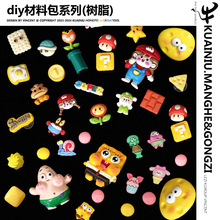 �m�亣�d�����R��W����Ь���diyЬ��Ь���bۿ��ۿɲ�ж���