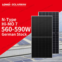 LONGi¡�������Hi-MO X10 640-650w