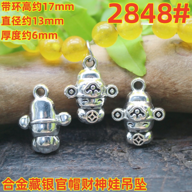 2848magpie (3)
