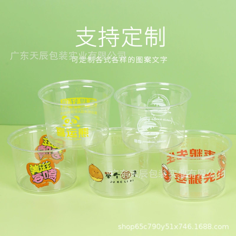 Одноразовая чаша с ледяным порошком с фруктами