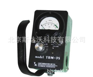 TBM-3S surface contamination instrument stool surface pollution instrument surface pollution level detector