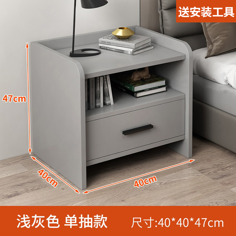 ☆★라이트 그레이 싱글 드로우 40L×40W×47H☆★