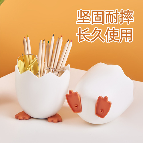 Cartoon pen holder household multifunctional stationery makeup brush storage tube desktop children's color pen marker pen storage shelf