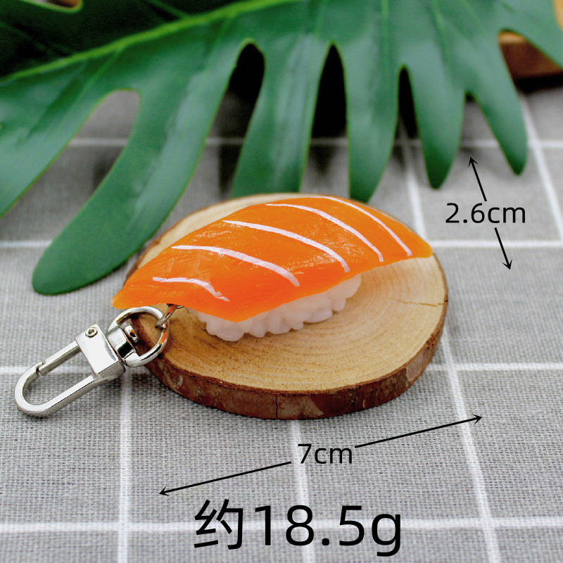 擬似大食玩具置物和風サーモン寿司キーホルダー創意学生プレゼントカバンins