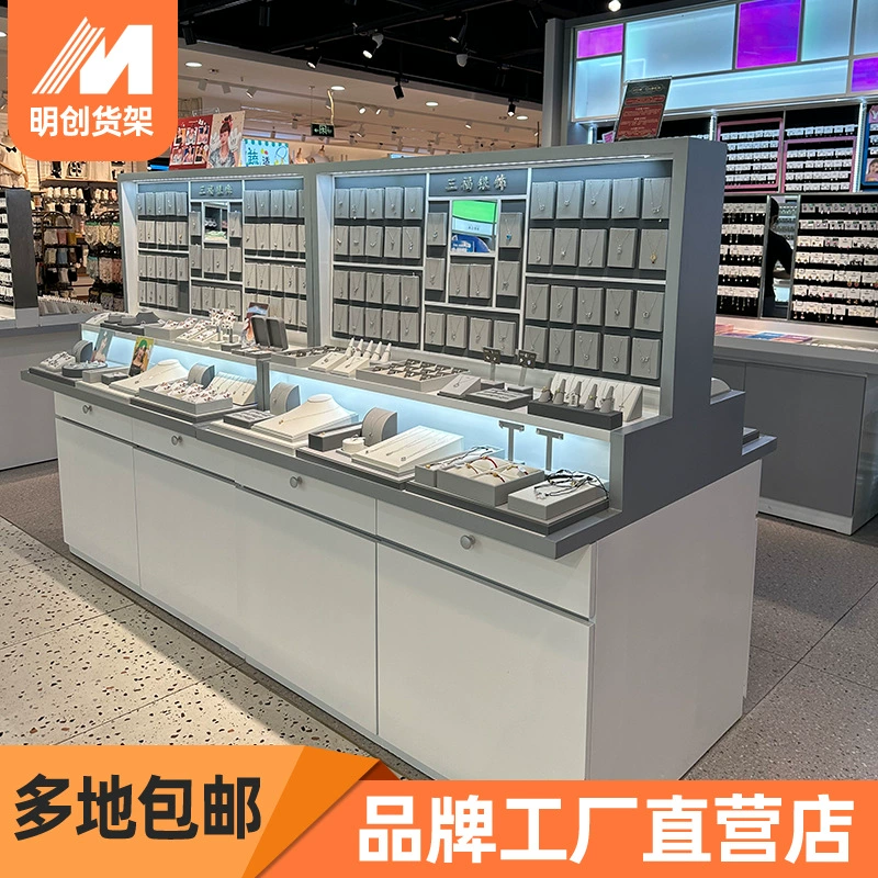 Earring Display Rack from Yomiego