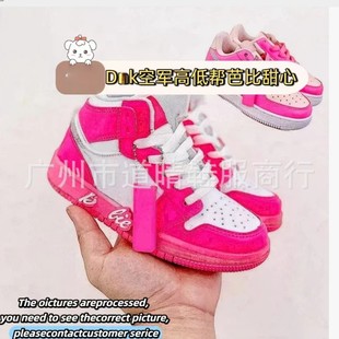 KB03�羳�¿�ţƤ�űȷ�ɫ���Q��Ůͯ��Ůdu-k�}�Q��ͯЬ�\��Ь�@