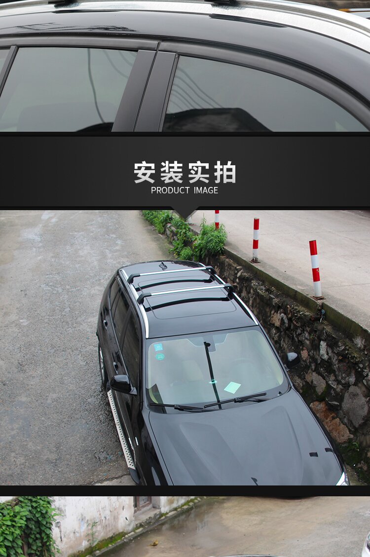 Factory Direct Sales Car Roof Rack Integrated Crossbar Aluminum Alloy Car Travel Rack Frame Load-Bearing Roof Rack