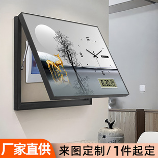 �F�����s늱����b�������ړ�������w�՚��_�P�͏d�쮋����