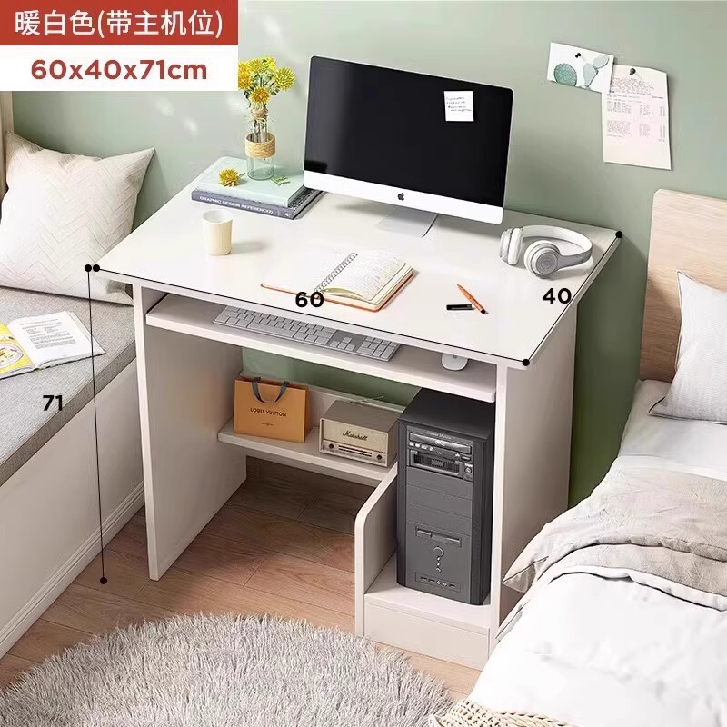 Computer Desk Desktop Desk Home Student Small Apartment Simple Learning Writing Desk Workbench Bedroom Office Desk