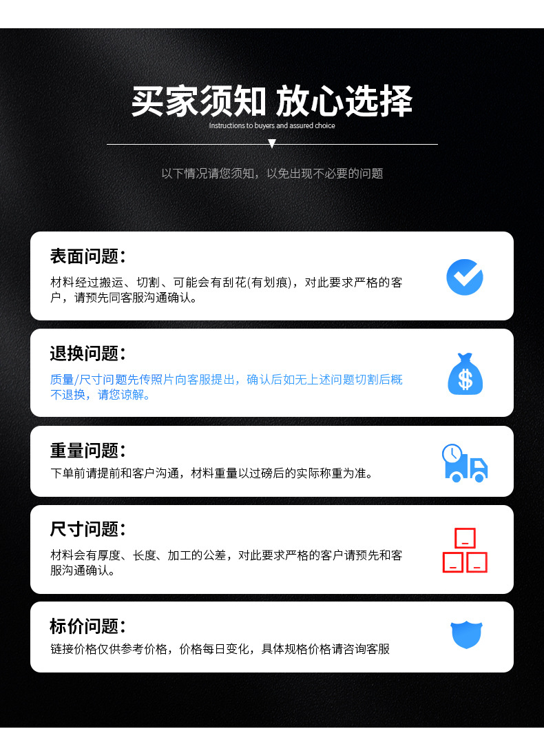 0诚发出版---铝卷_14.jpg