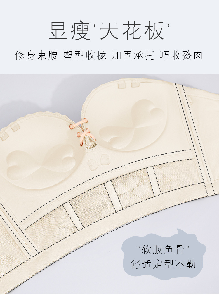 详情套装_06.jpg