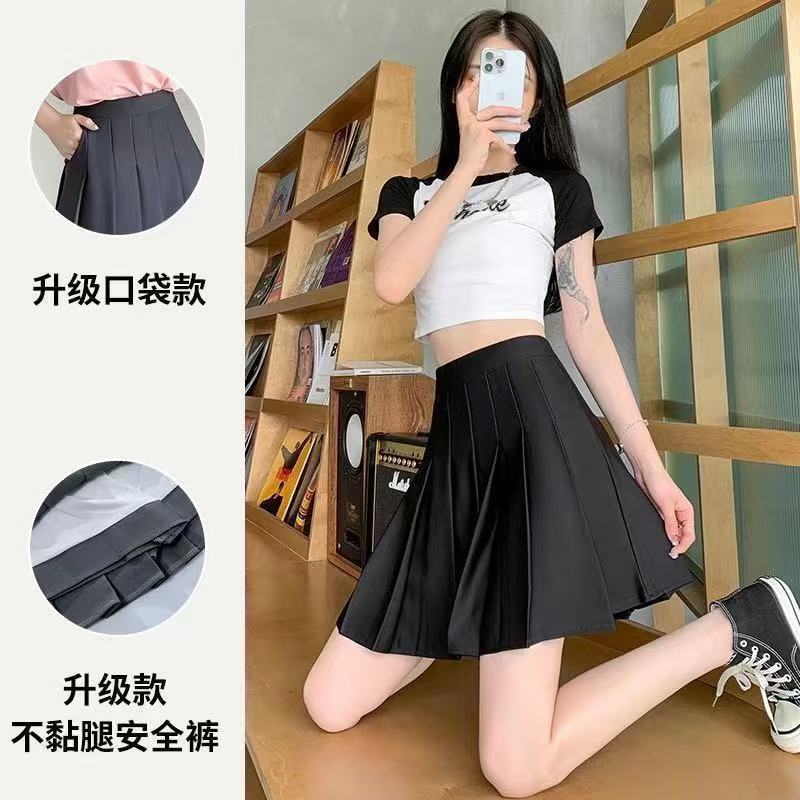 百褶裙口袋夏季小个子松紧高腰弹力短裙女胖mm大码显瘦半身裙黑色|undefined