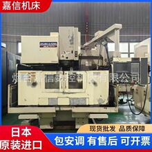 �M�ڶ������� �ձ�ԭ�b���ؙC����η�S��M-561V�ӹ�����