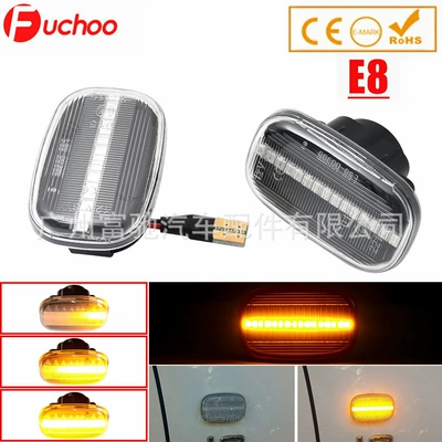 turn signal, Dönmə işıqları