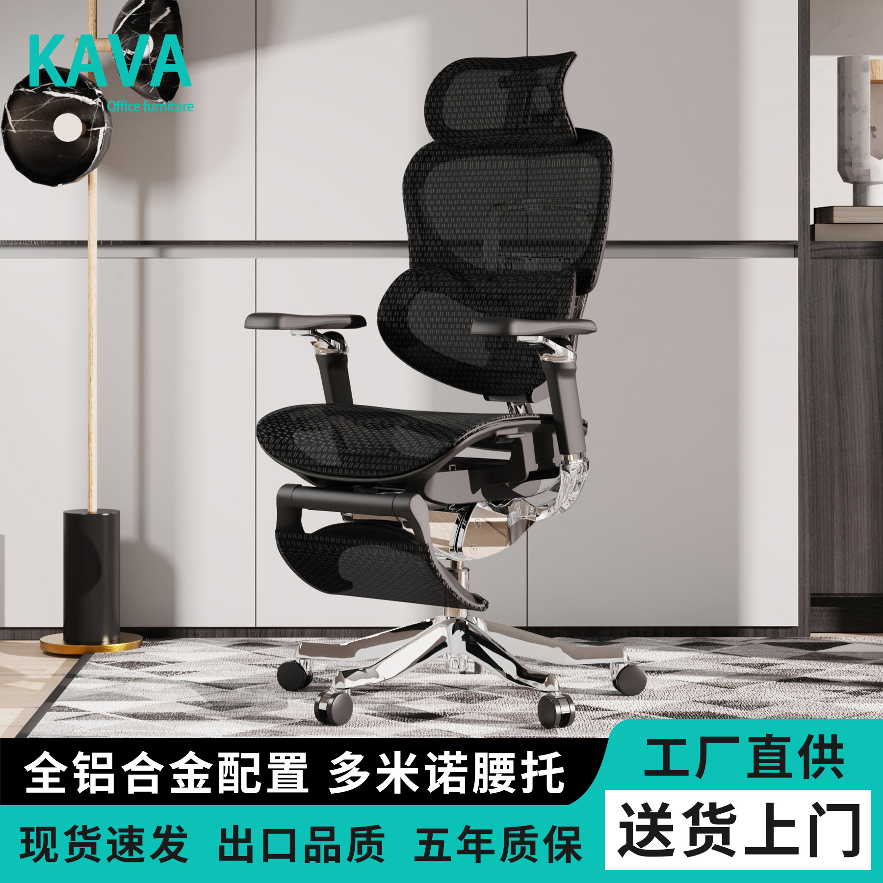 Ergonomic Chair, Comfortable for Long Periods of Sitting, Office Chair, Home Waist Support, Gaming Chair, Reclining Computer Chair, Backrest Seat