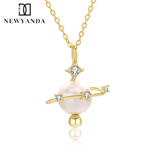 �羳���R�d�W��925���y����������Ů�OӋ��Ҏ�t����헉�DIY�y��
