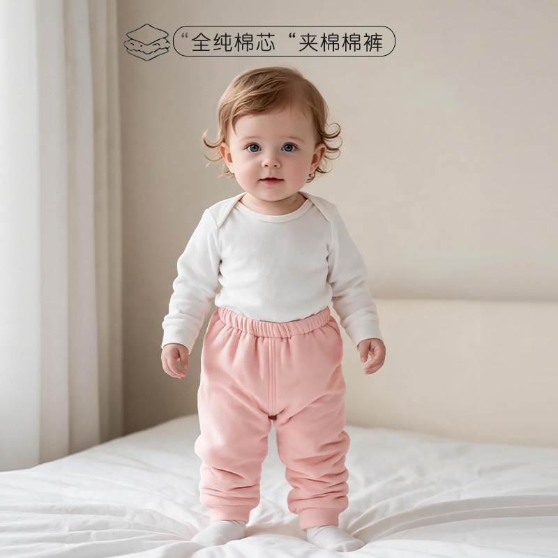 Infant and Toddler Autumn and Winter Cotton Pants for Boys and Girls, Pure Cotton Filled, Suitable for Outerwear, Children's Padded Thickened Thermal Pants