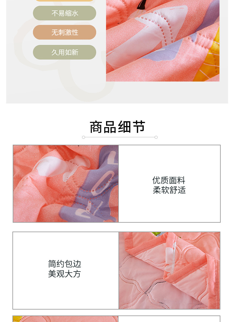 774d2ec3-a5d8-43a8-9d3a-4f19b55ed032.jpe