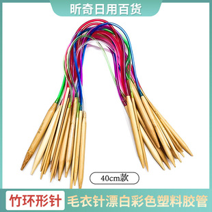 ��h��ᘾ�������ë���Ư�ײ�ɫ�� 80CMһ��18��OPP�b��