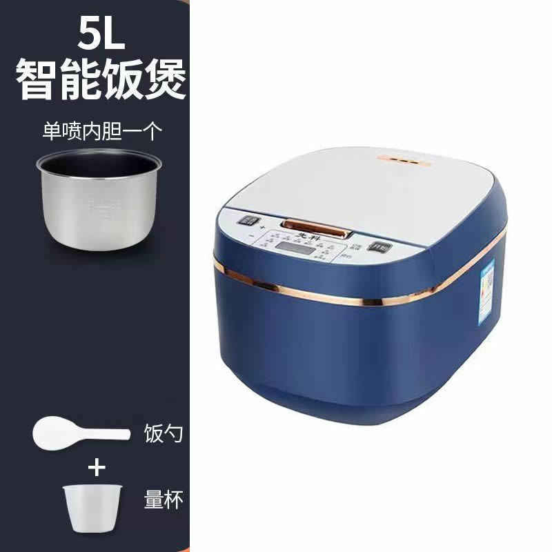 先科5L电饭煲大容量智能家用电饭锅6一8人多功能电饭煲|undefined