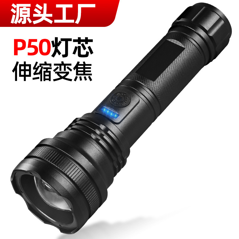 Blanco linterna láser al aire libre camping hogar impermeable linterna USB de carga de energía iluminación zoom tiro largo