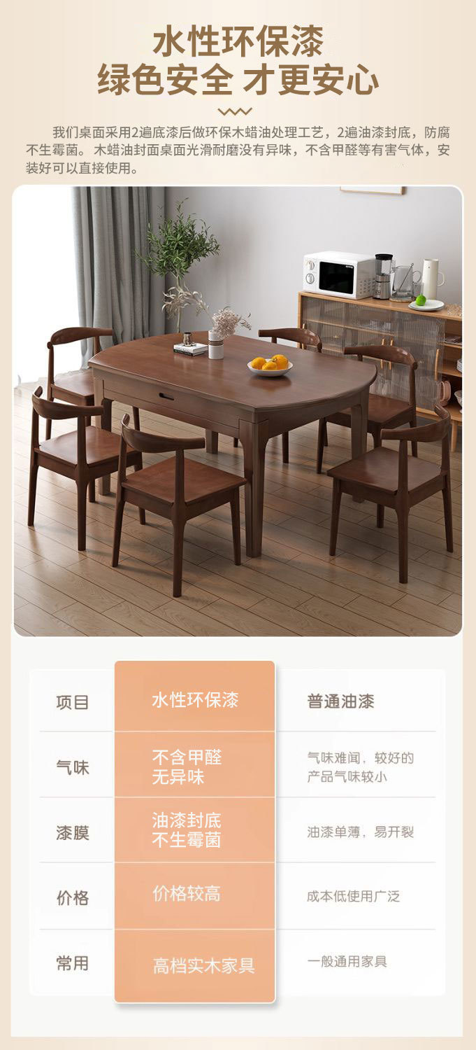 b4816f58-b69b-4520-acb6-2304a54a9fc3.jpe