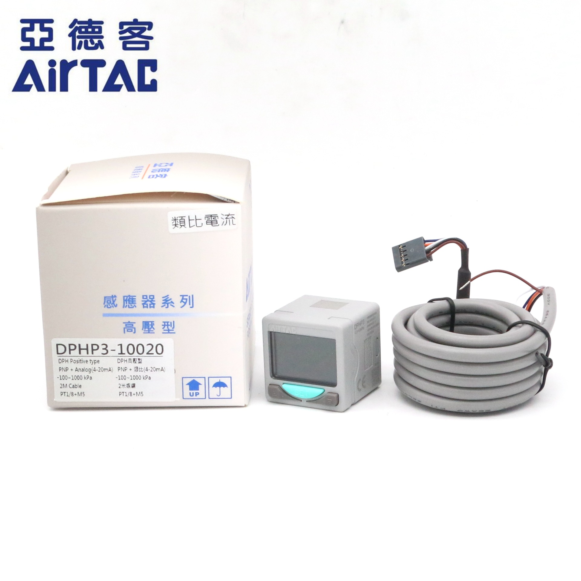 AirTAC亚德客电子式数显压力传感器DPHN3-01/10020/030/050