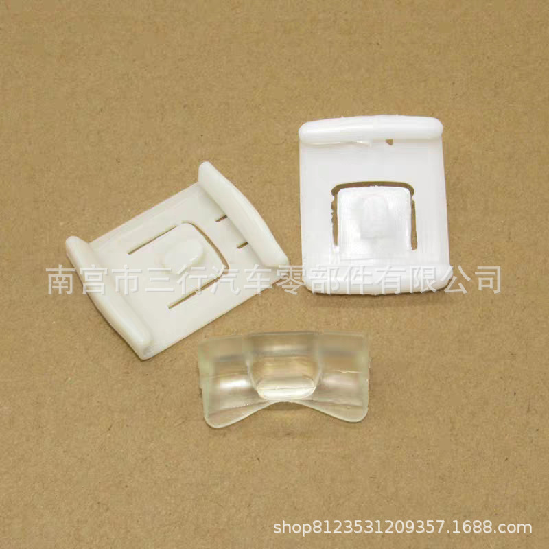 Suitable for Volkswagen Golf Mk1 Mk2 Mk3 Seat Slide Slider Slot Sliding Tooth Buckle 435881203A