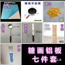 �Ǯ����� �Ǯ�ģ�� ���Ǯ�����ȫ�� �Ǯ�ģ���Ǯ��D���̌W����