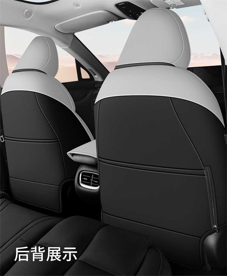Zhiji LS6 car seat covers, suitable for all seasons, full-coverage design, leather, breathable, and perforated