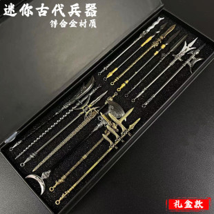 �Ŵ������ģ��С������β��w��L��Ͻ���ٔ[��ȫ�׵������