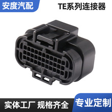 ��܇�B���� TEϵ�нӾ������B���������Ӳ��ECU���Ħ��܇朽���