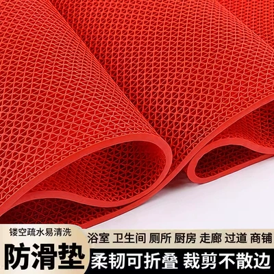 Avtomobil döşəmə paspasları | mat kitchen mesh foot