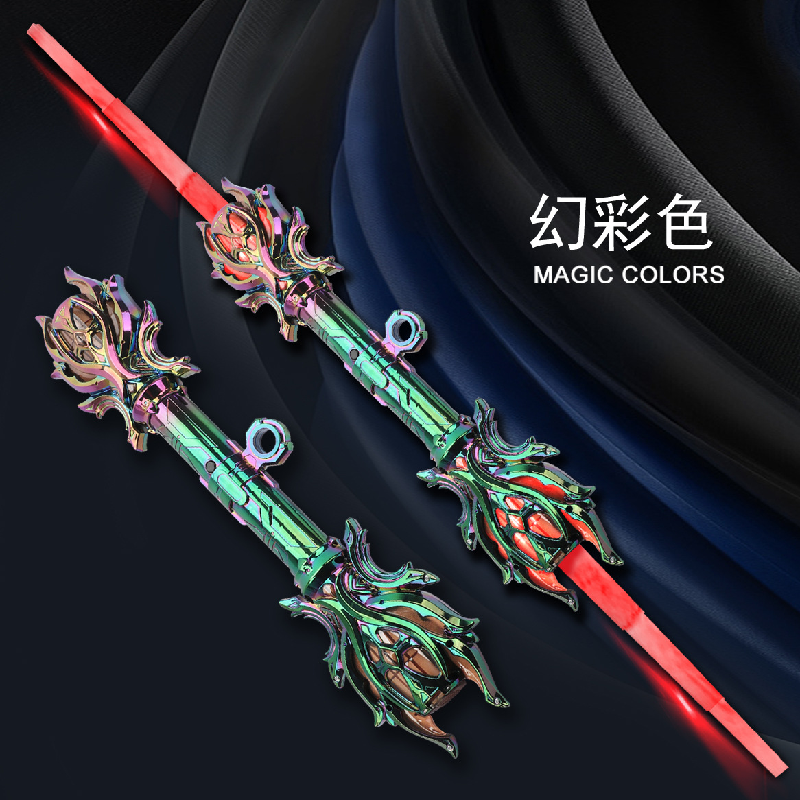 Thunderstack Lighting Sword telescópico Laser Sword Cool Cosplay props Cyberpunk juguetes Lightsaber al por mayor