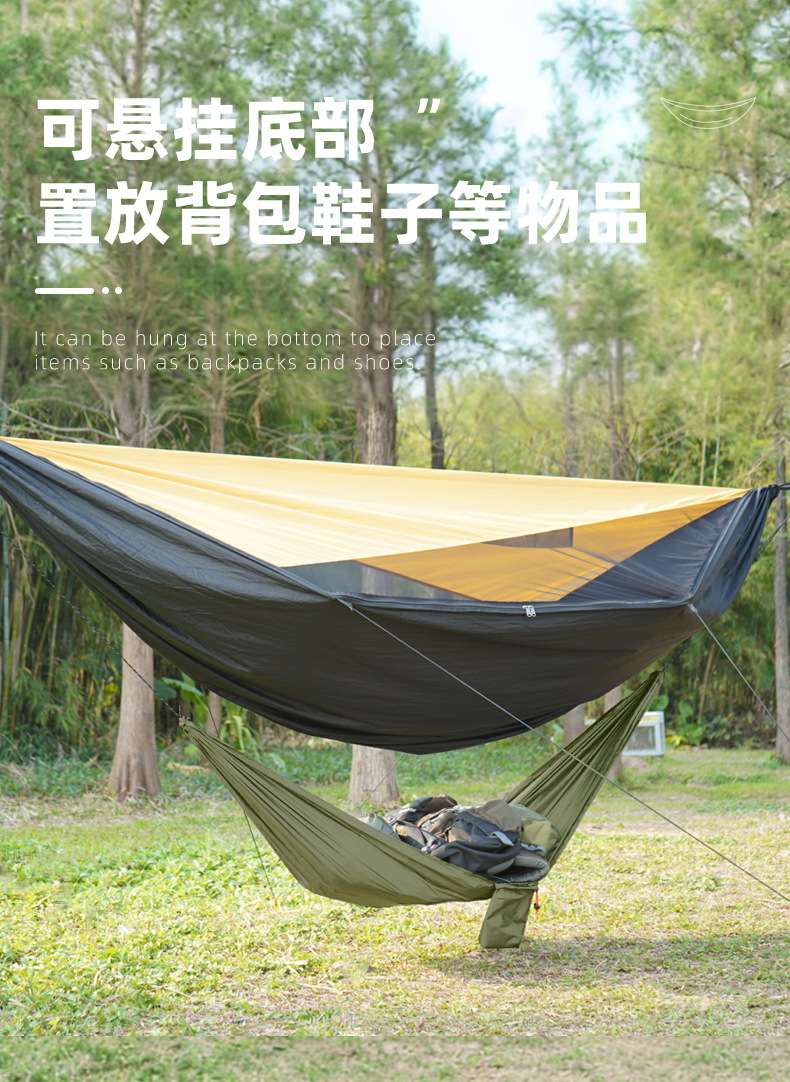 储物小吊床详情页_02.jpg