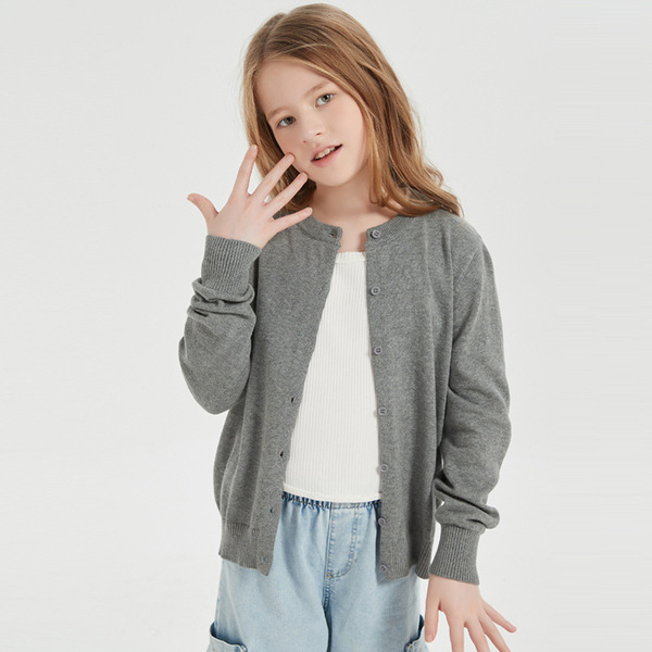 Cotton children's cardigan