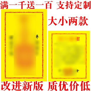 ��3 ���C����Ƭ���lˮ���Ʒ��ʯ�����Sɫ���C����С̖ 1���ăr��