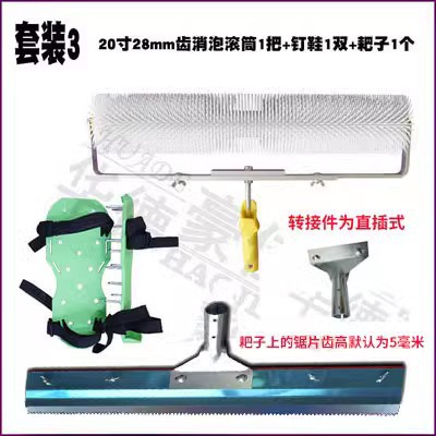 ƽˮ๤߹PUƺᶤЬݹͲݰӹΰ