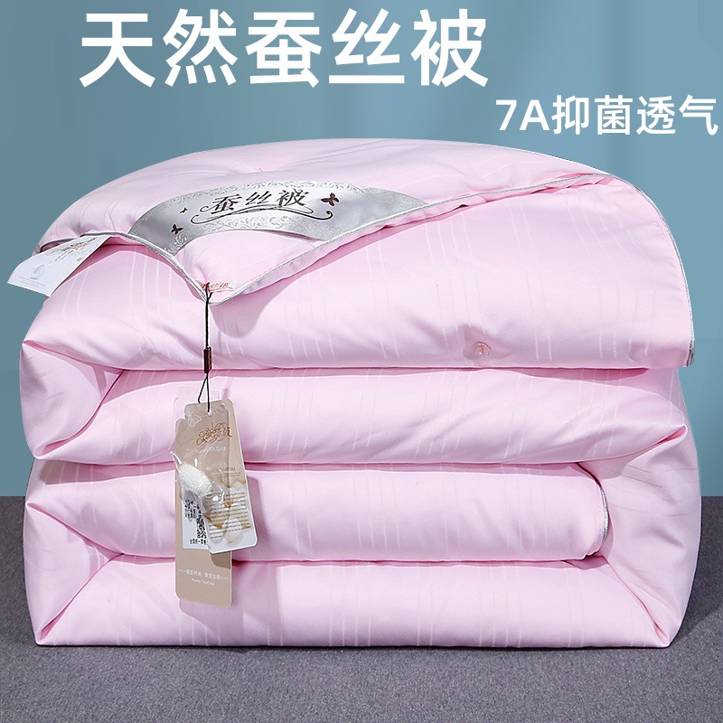 手作りの絹糸は高級な绢糸で春秋は高級に厚くされます。